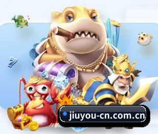 本站五个常用功能入口,赛程查询路径更短（jiuyou）