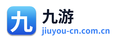 九游
